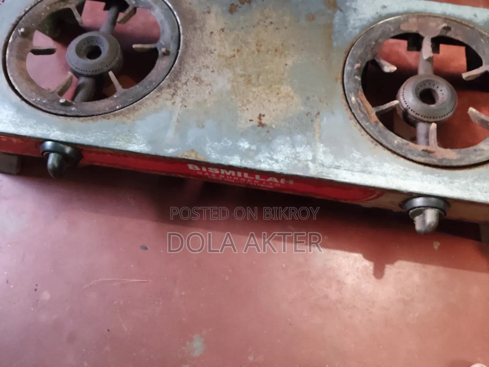 গ্যাস এর চুলা সিলেন্ডার এর চুলা