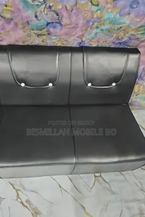Sofa 3+2 New