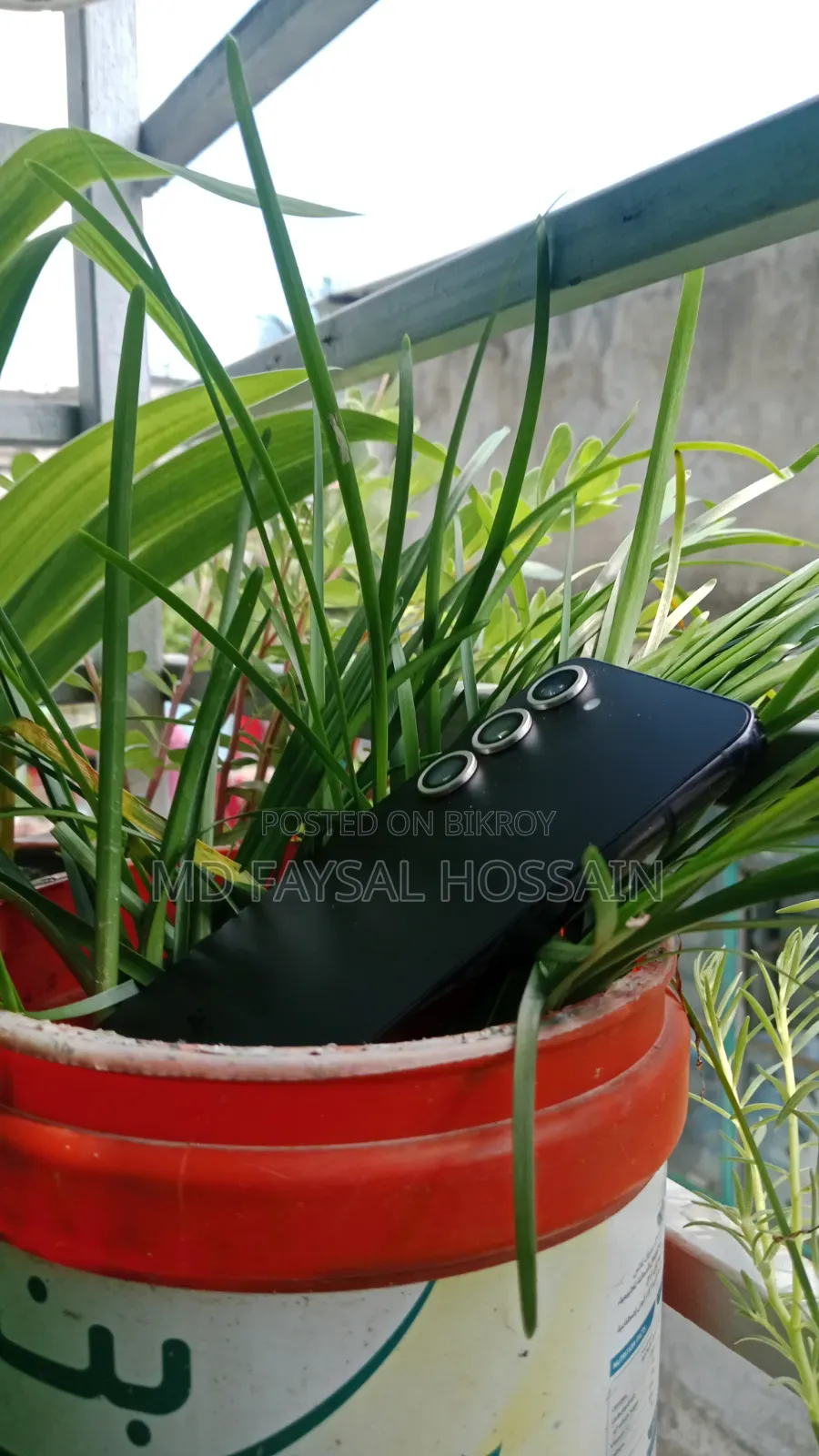 Samsung Galaxy S23 128 GB Black