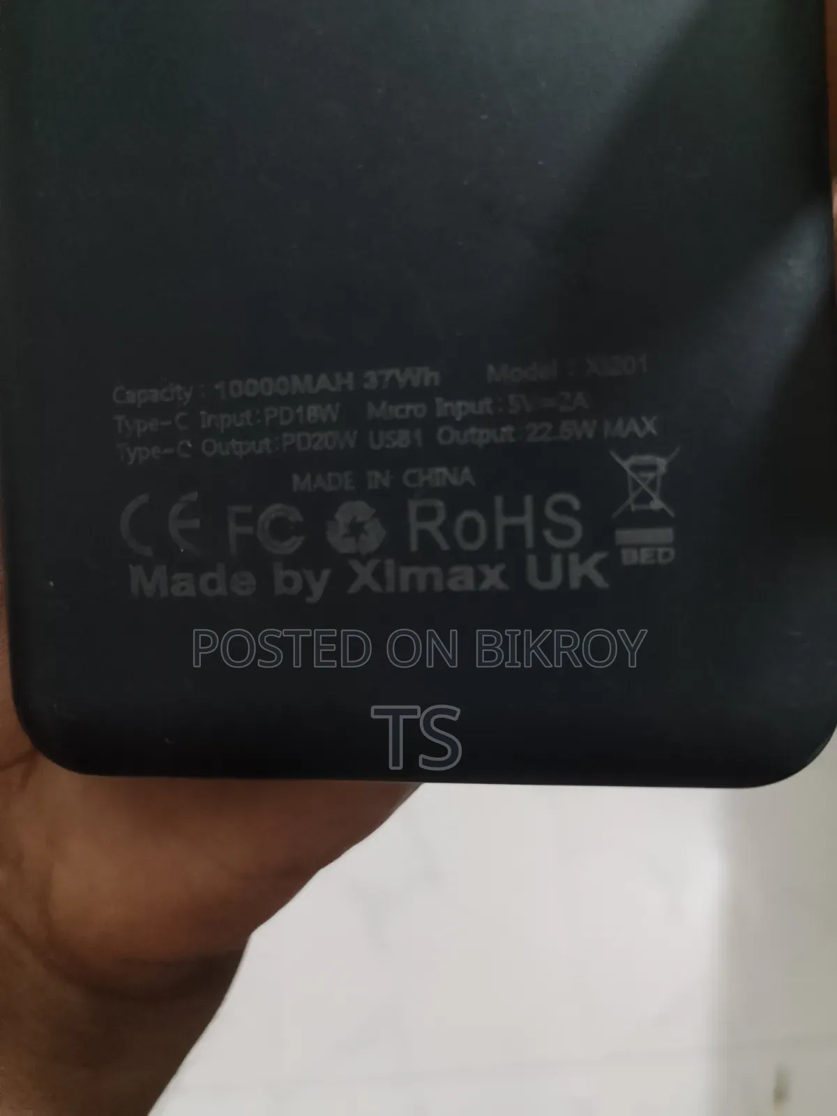 Ximax Power Bank