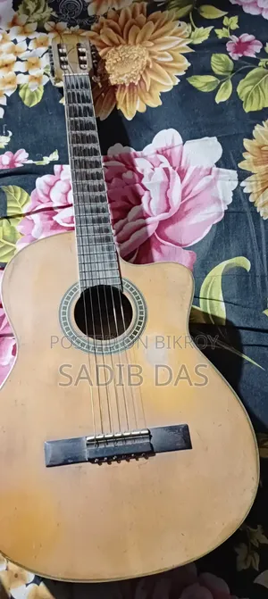 Classical Guitar