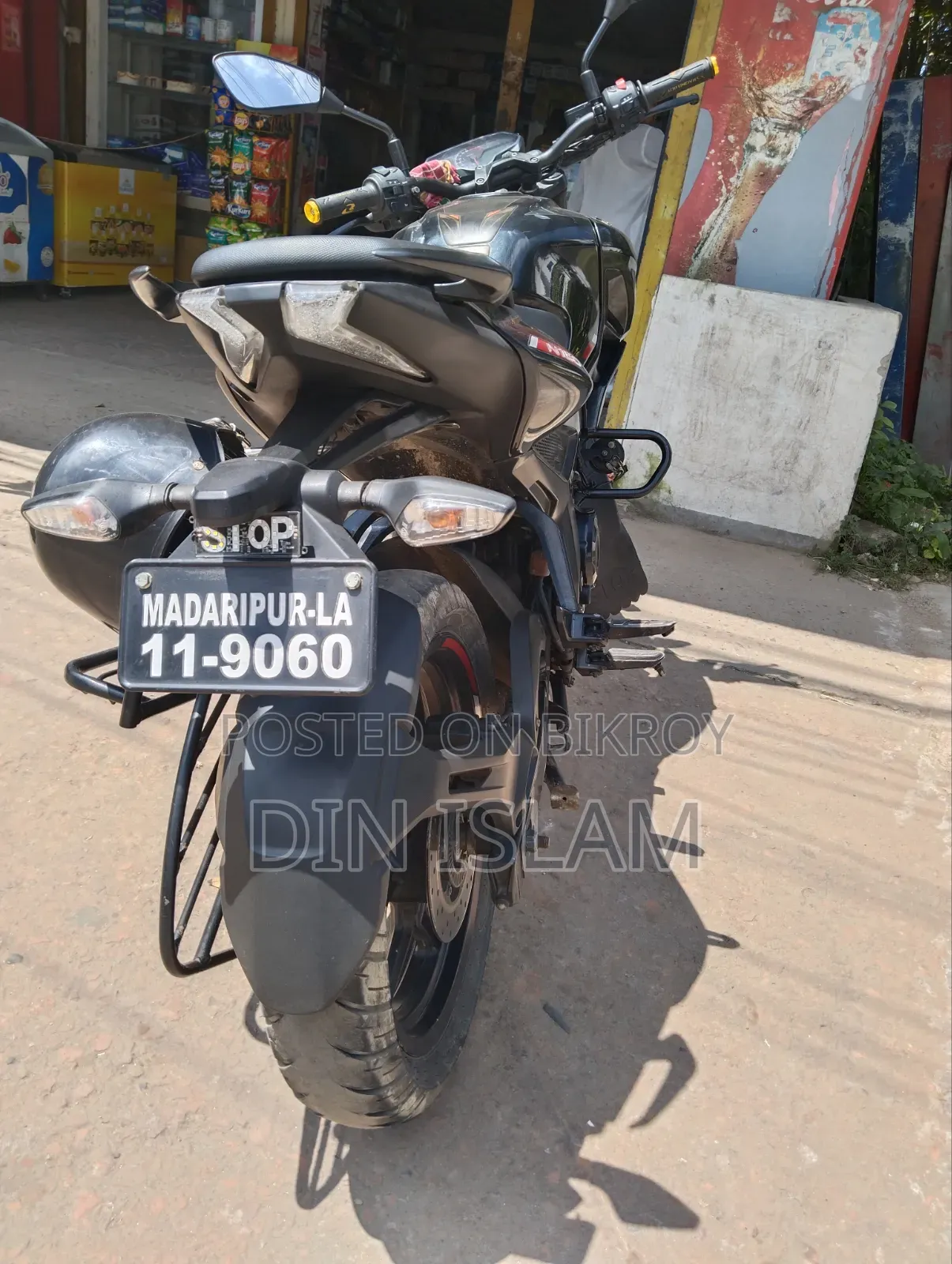 Bajaj Pulsar N160 2023 Black