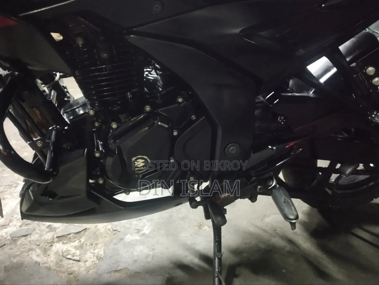 Bajaj Pulsar N160 2023 Black