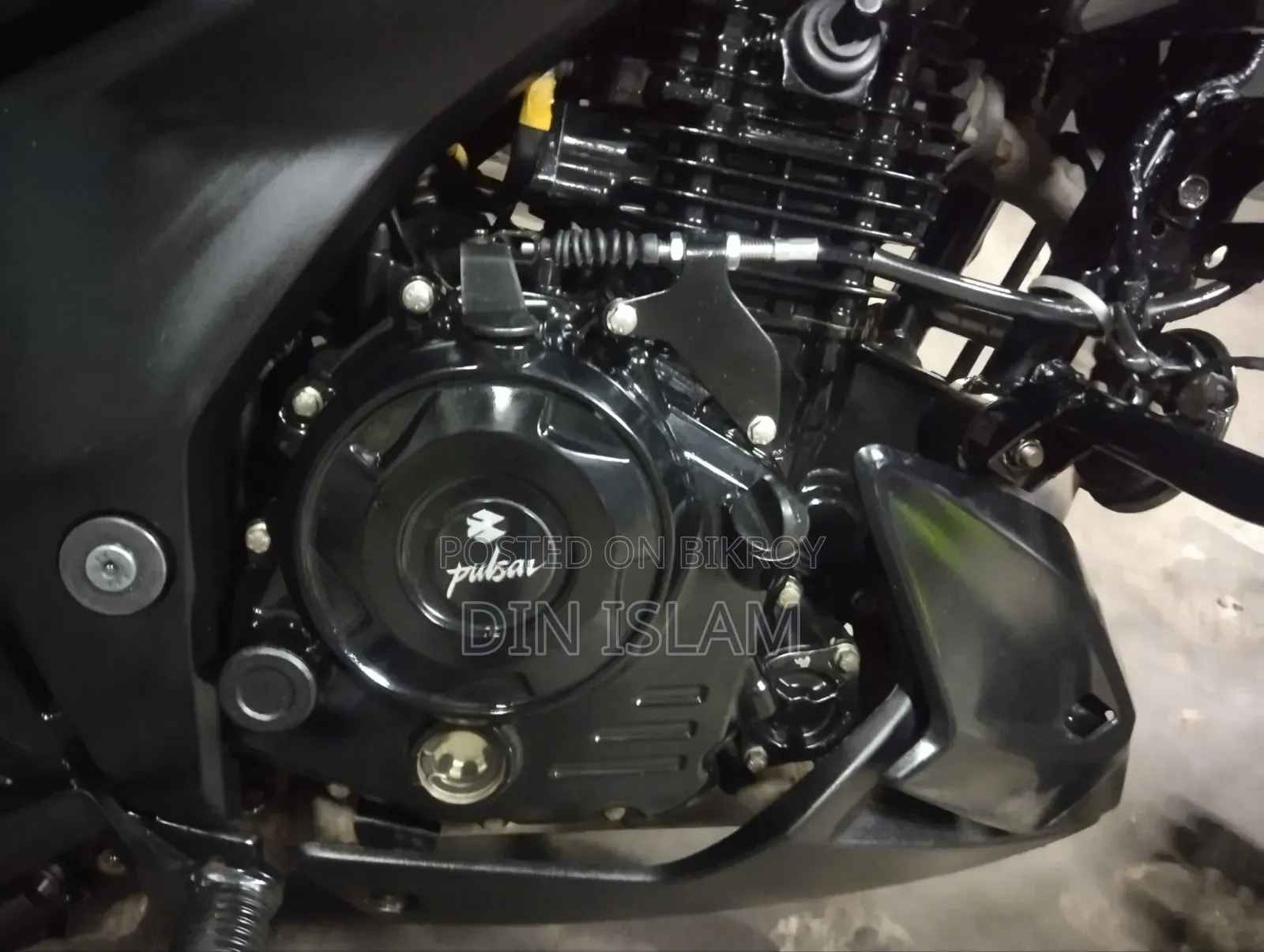 Bajaj Pulsar N160 2023 Black
