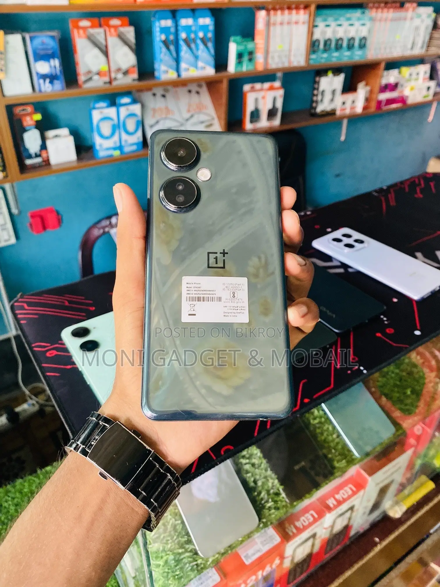 OnePlus Nord CE 3 Lite 5G 128 GB