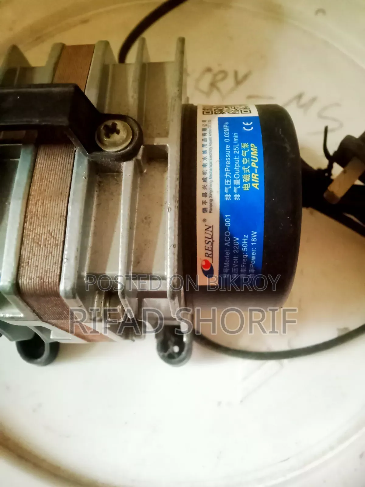 Aquriam OXYGEN Air Pump