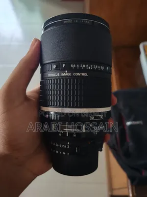 Nikon AF DC-Nikkor 135mm F/2d