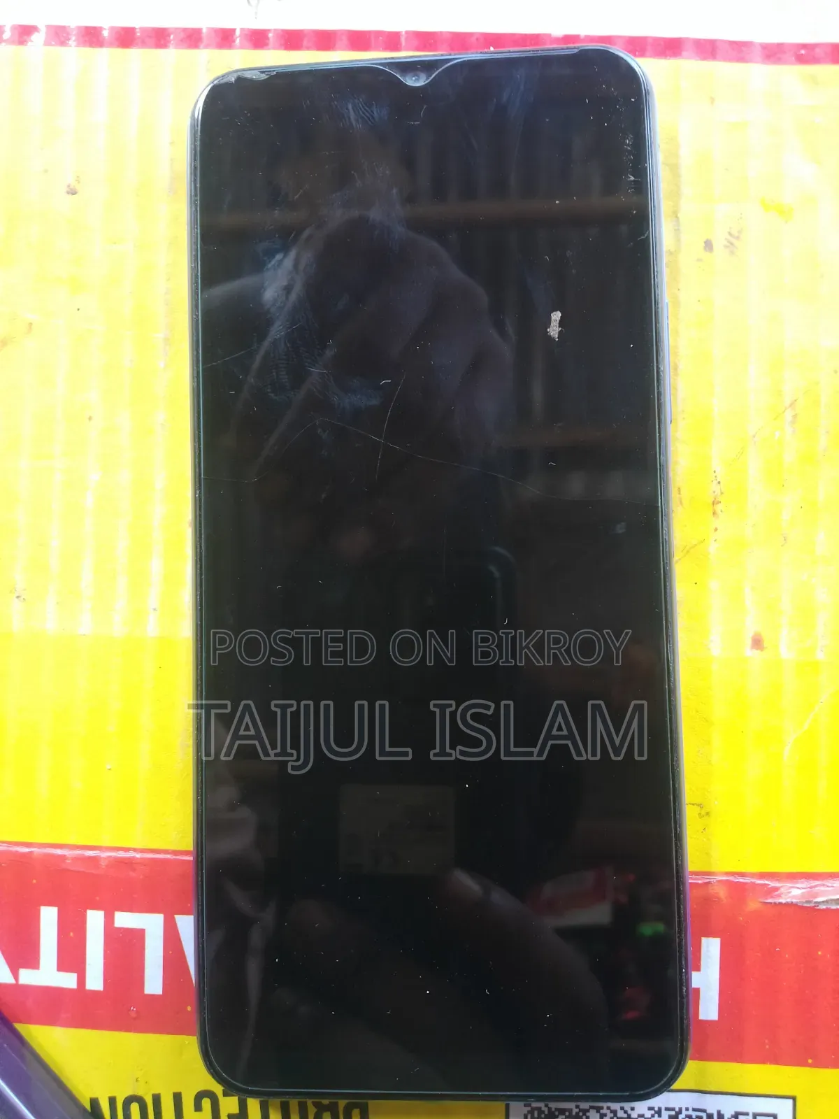 Vivo Y21 64 GB