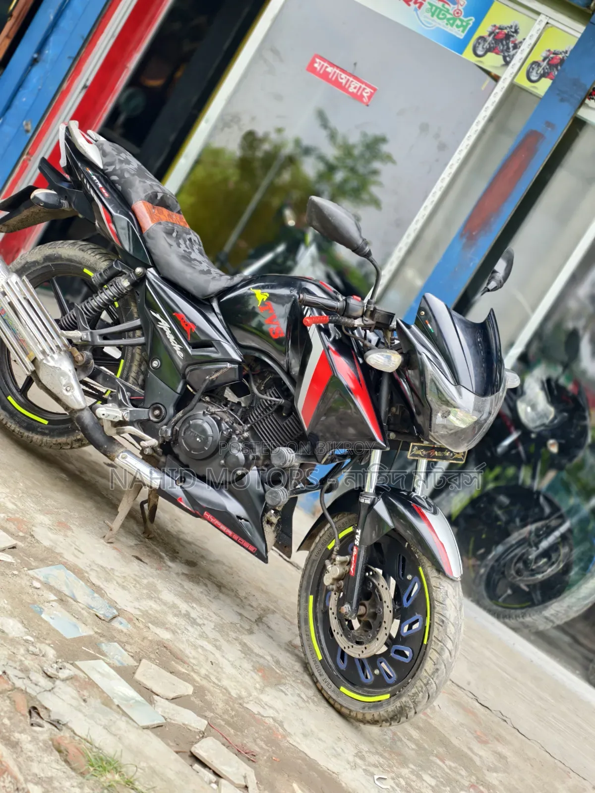 TVS Apache RTR 160 2V 2015 Black