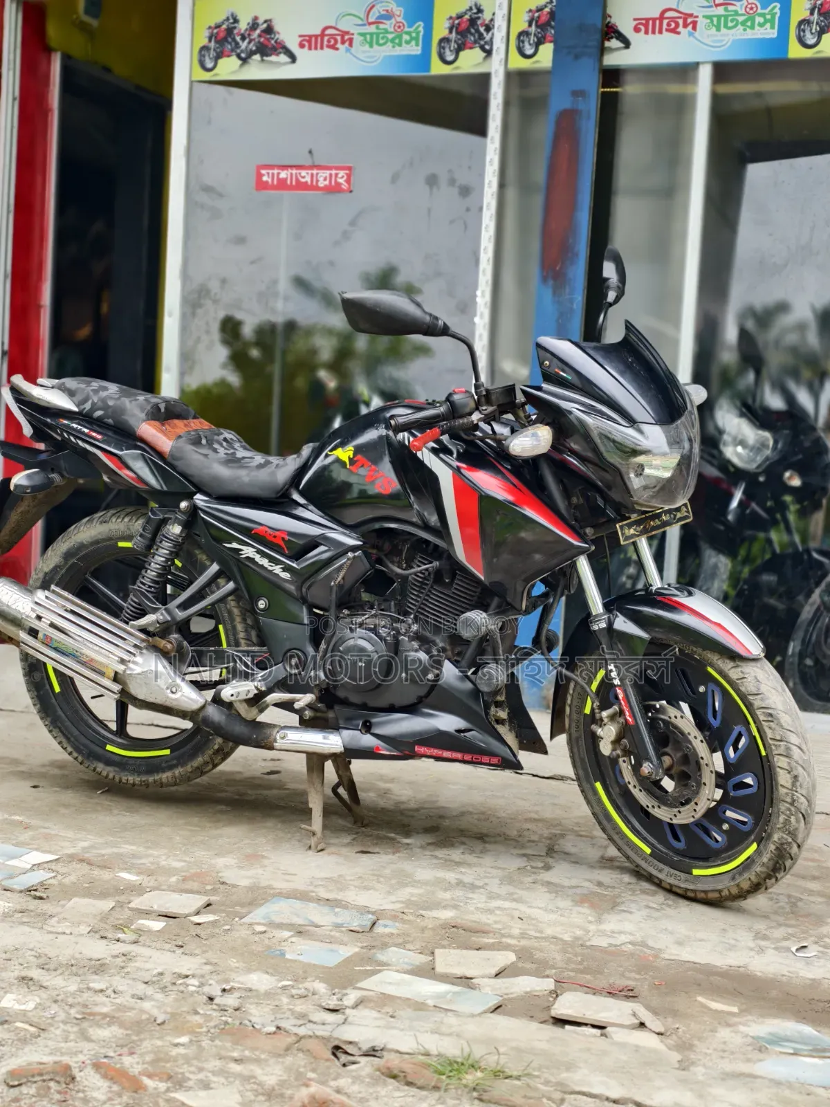 TVS Apache RTR 160 2V 2015 Black