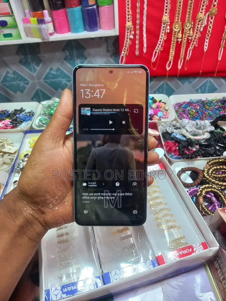 Xiaomi Redmi Note 12 256 GB Blue