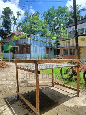 কবুতরের খাচা