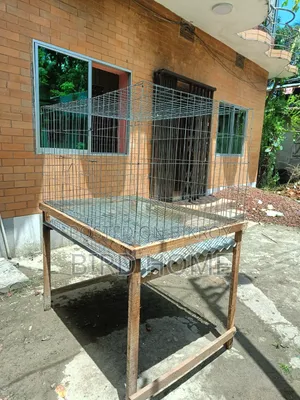 কবুতরের খাচা