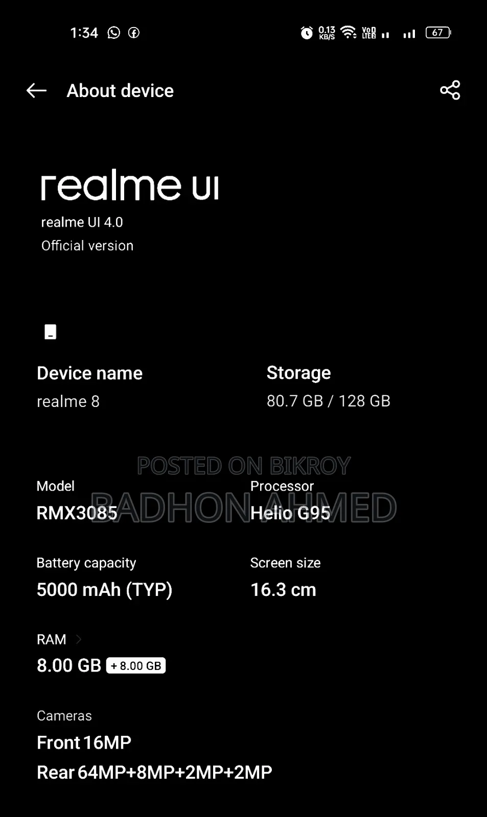 Realme 128 GB Silver