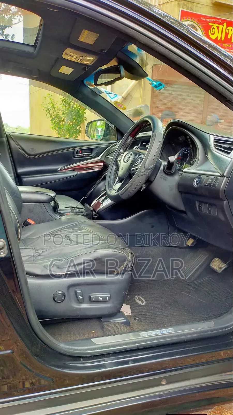 Toyota Harrier 2.0 2014 Blue