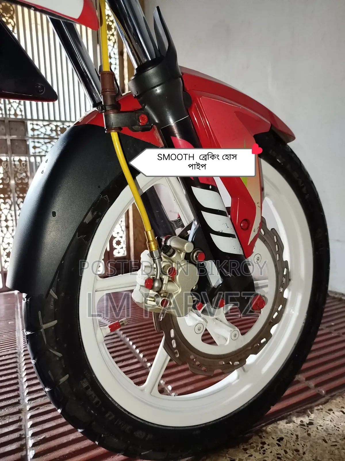 TVS Apache RTR 160 4V 2020 Red