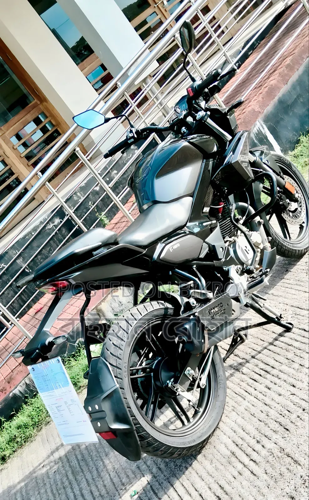 Hero Xtreme 125R 2025 Black