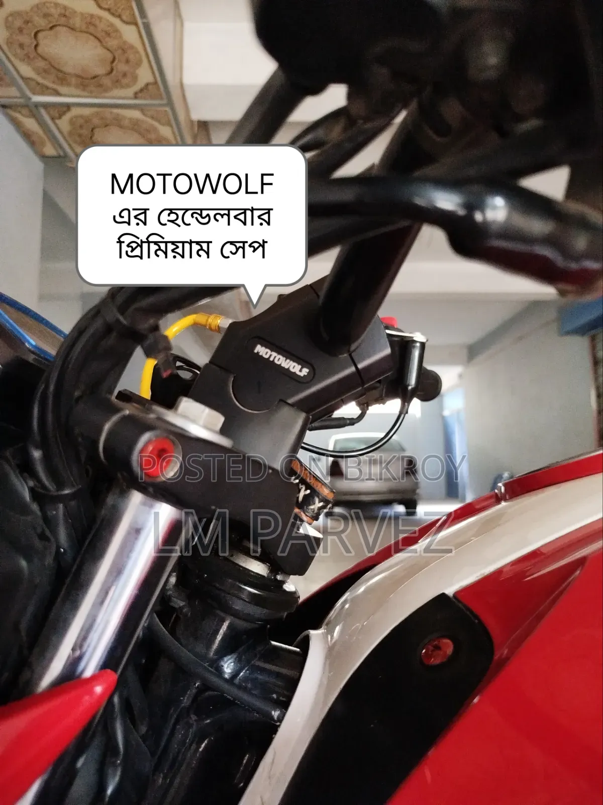 TVS Apache RTR 160 4V 2020 Red