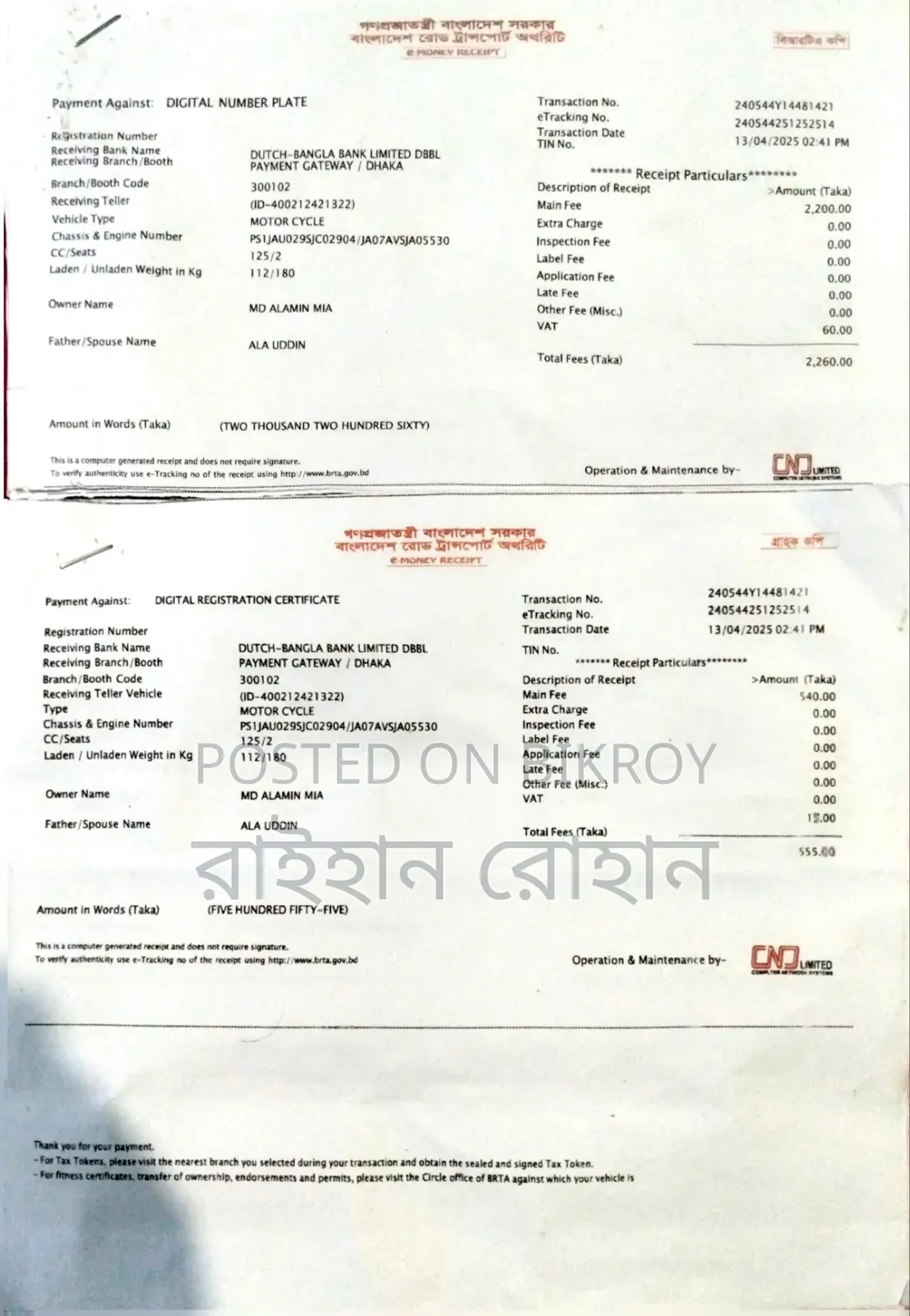 Hero Xtreme 125R 2025 Black