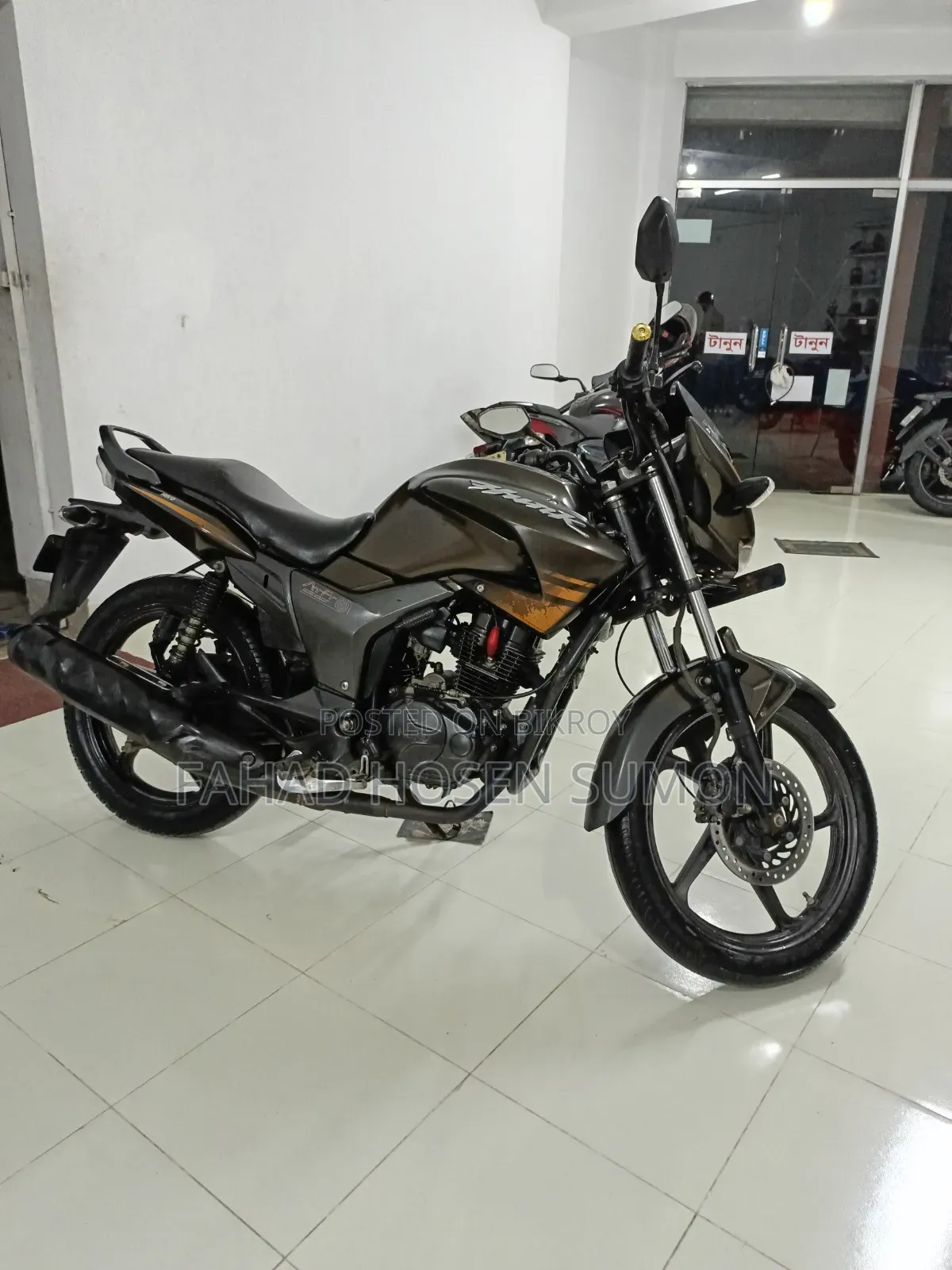 Hero Hunk 2018 Brown