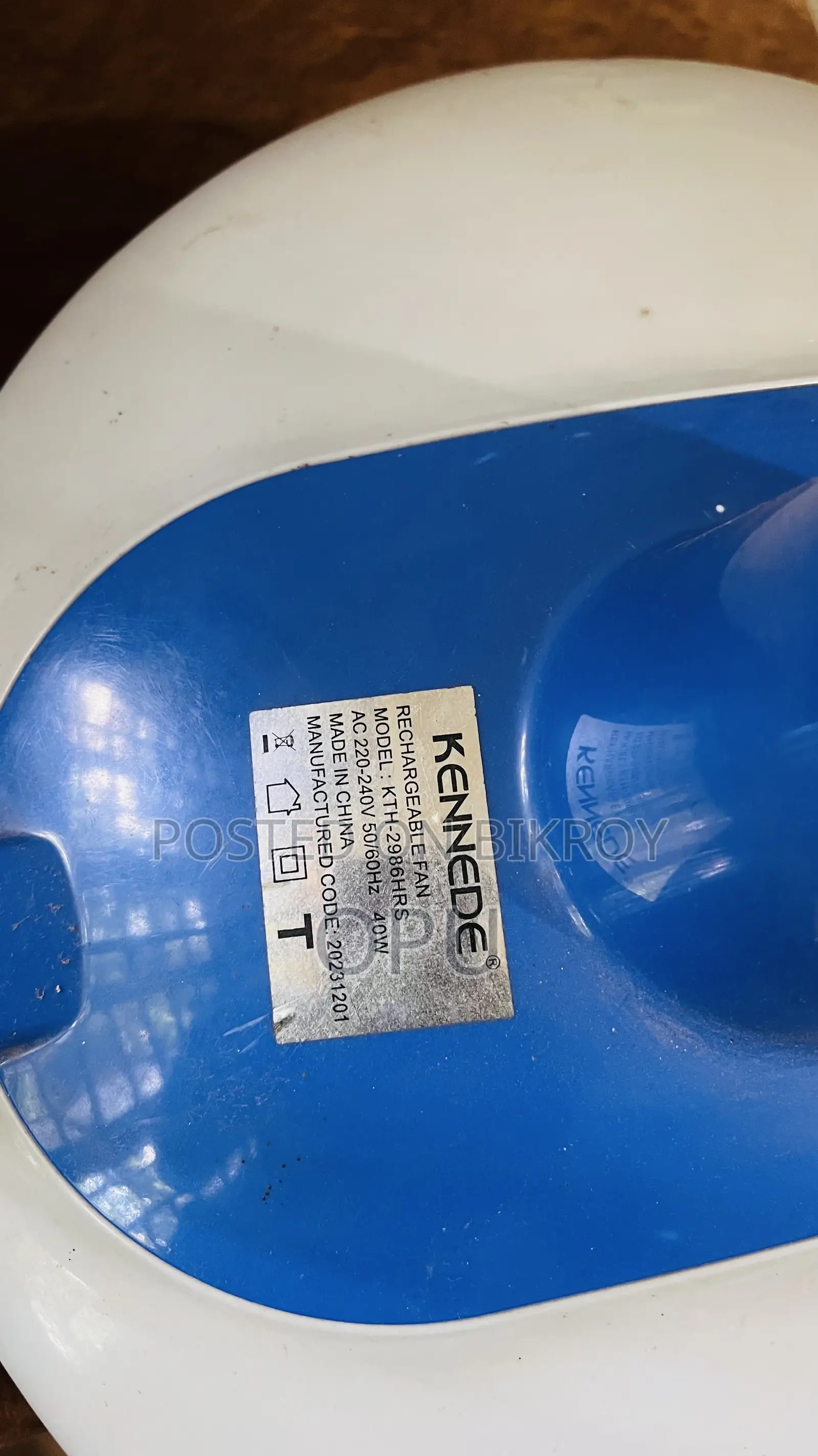 Defender Rechargable Fan