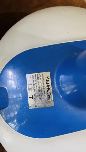 Defender Rechargable Fan