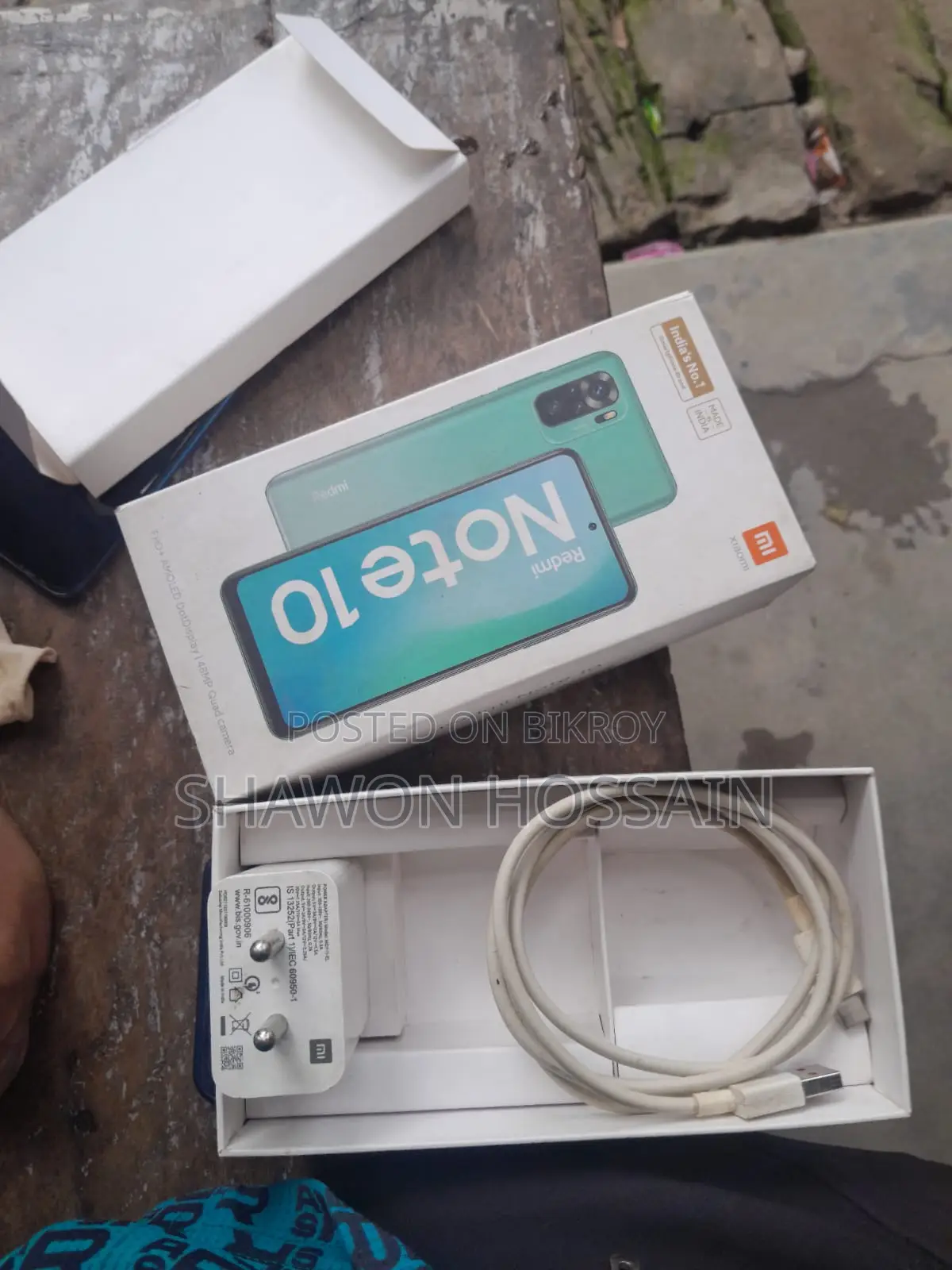Xiaomi Redmi Note 10 64 GB Blue
