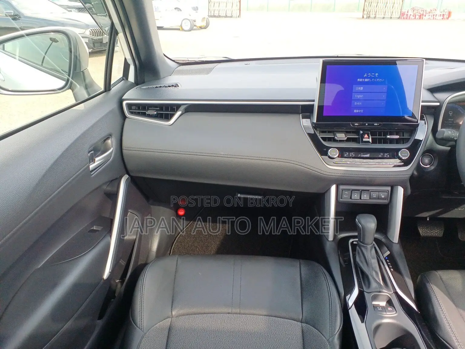 Toyota Corolla Cross L 2WD 2024 Pearl