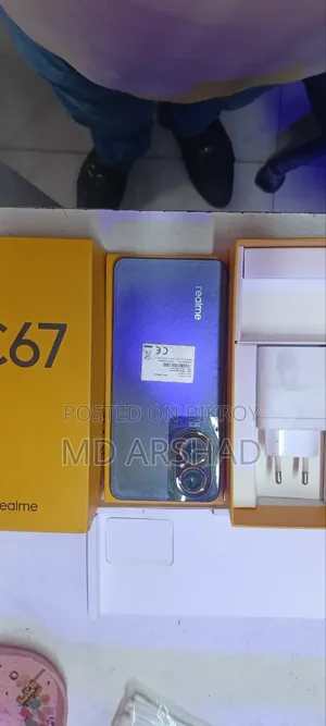 Realme C67 128 GB Gray