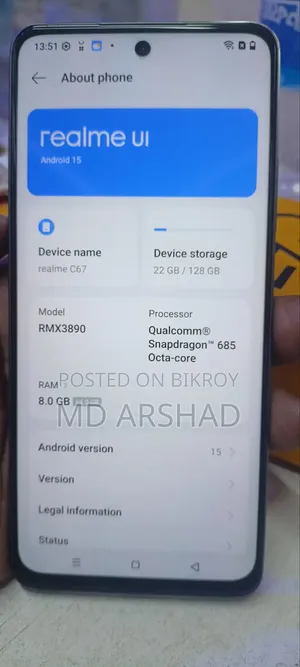 Realme C67 128 GB Gray