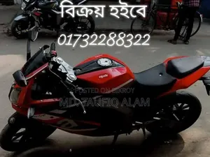 Aprilia GPR 2020 Red