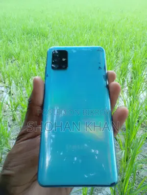 স্যামসাং গ্যালাক্সি এ৫১ ১২৮ জিবি পিংক