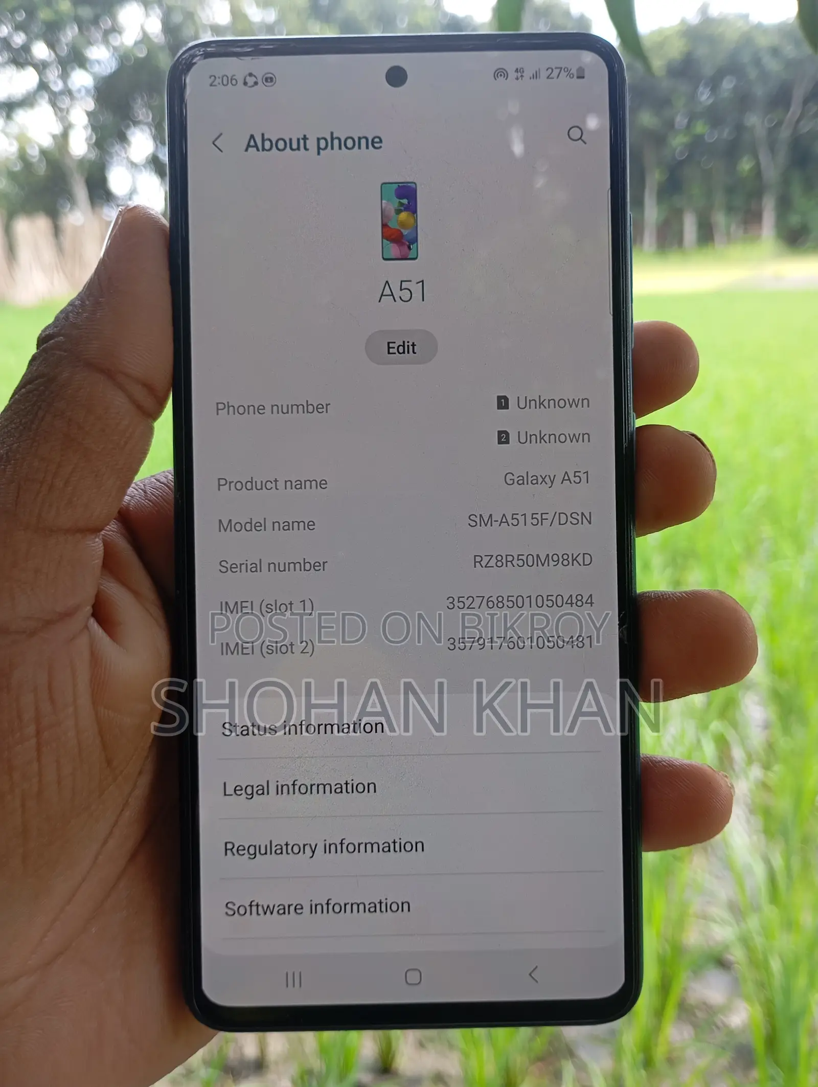 স্যামসাং গ্যালাক্সি এ৫১ ১২৮ জিবি পিংক