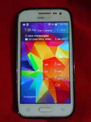 Samsung 8 GB Silver