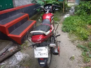 টিভিএস ২০১৬ লাল
