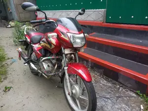 টিভিএস ২০১৬ লাল