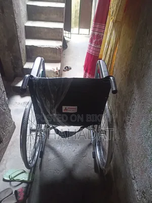 Brand New Phoenix Manual Folding Wheelchair for Sale