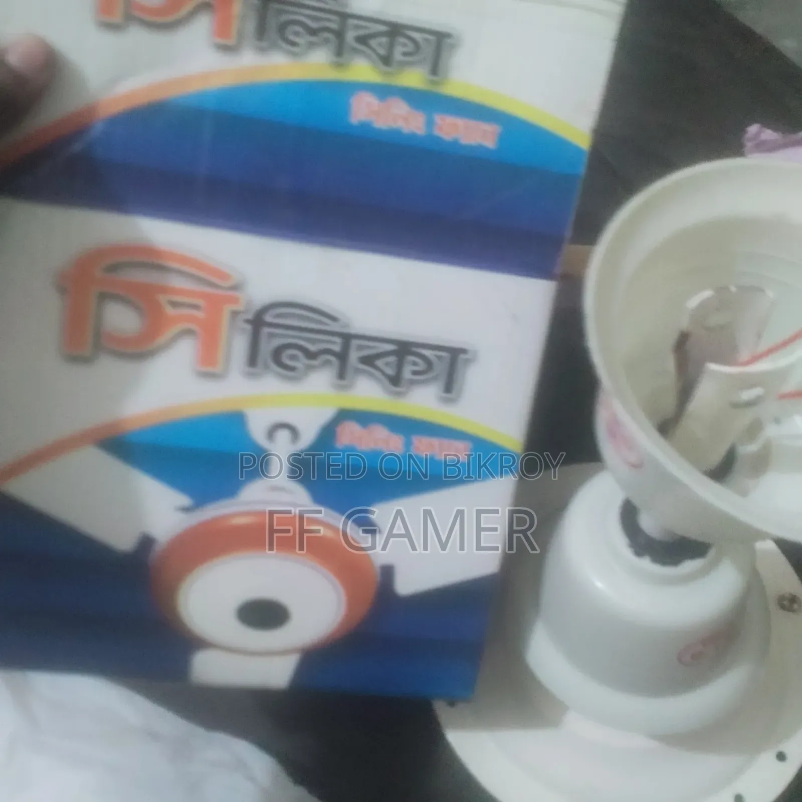 Ciling Fan for Sale