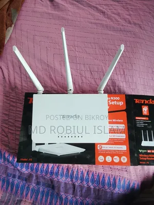 ভালো আছে বলে সমস্যা নেই