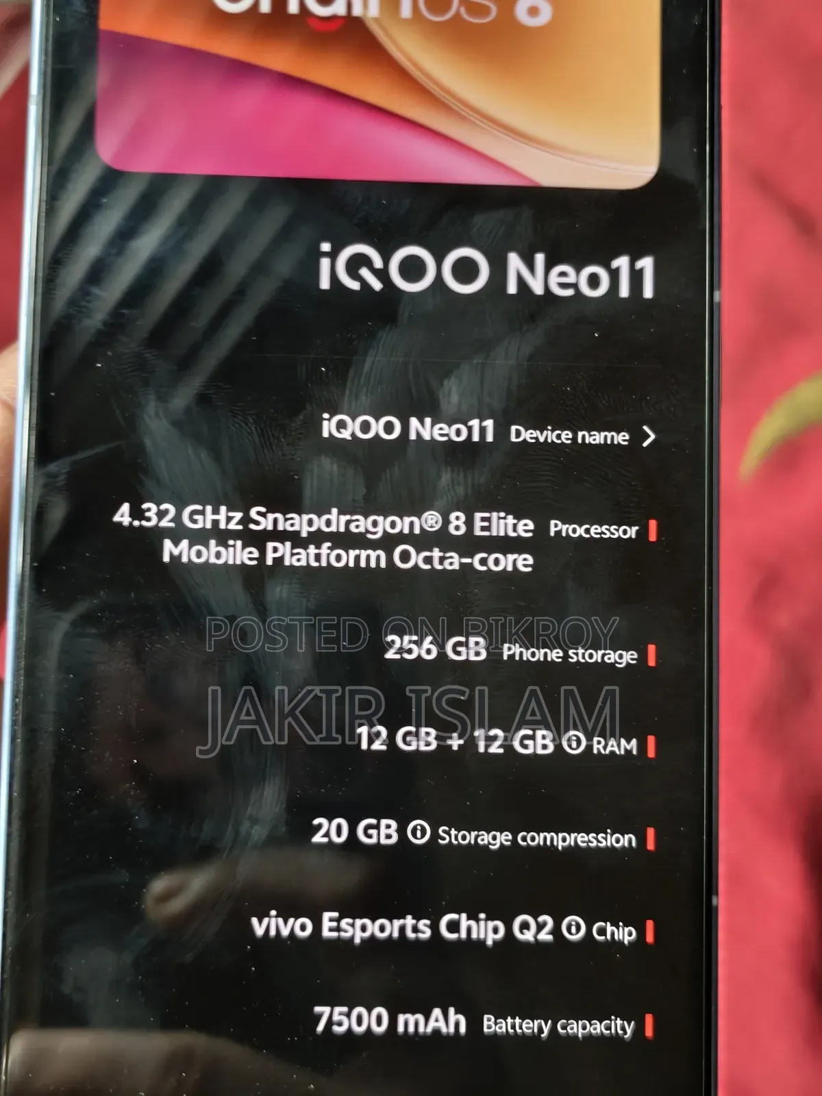 iQOO Neo11 256 GB Blue