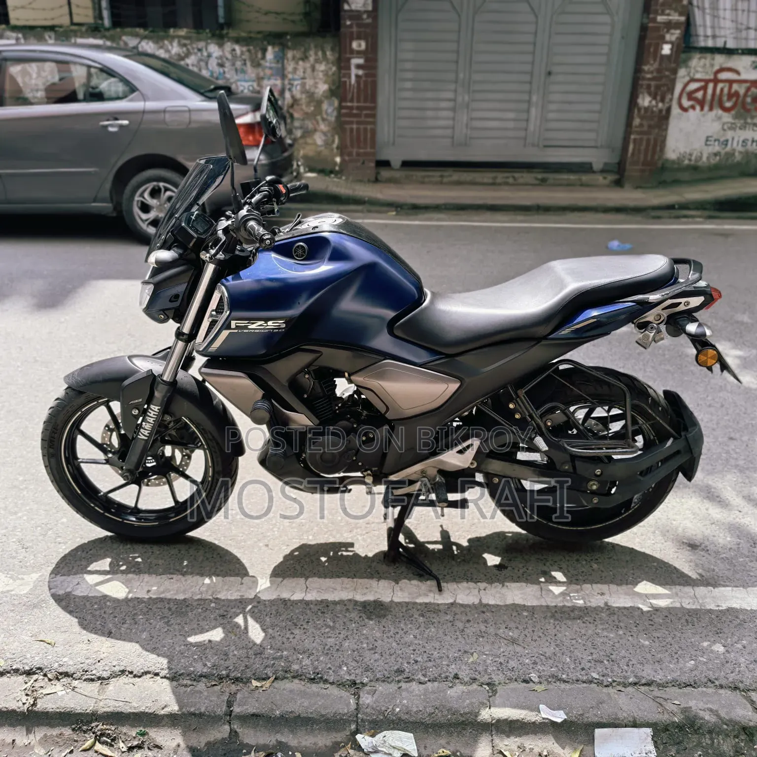 Yamaha FZS V3 2021 Blue