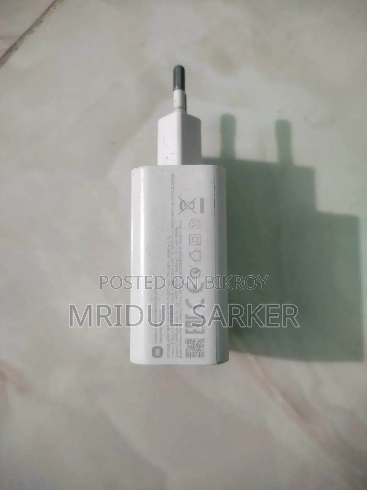 Sudhu Adapter Hobe