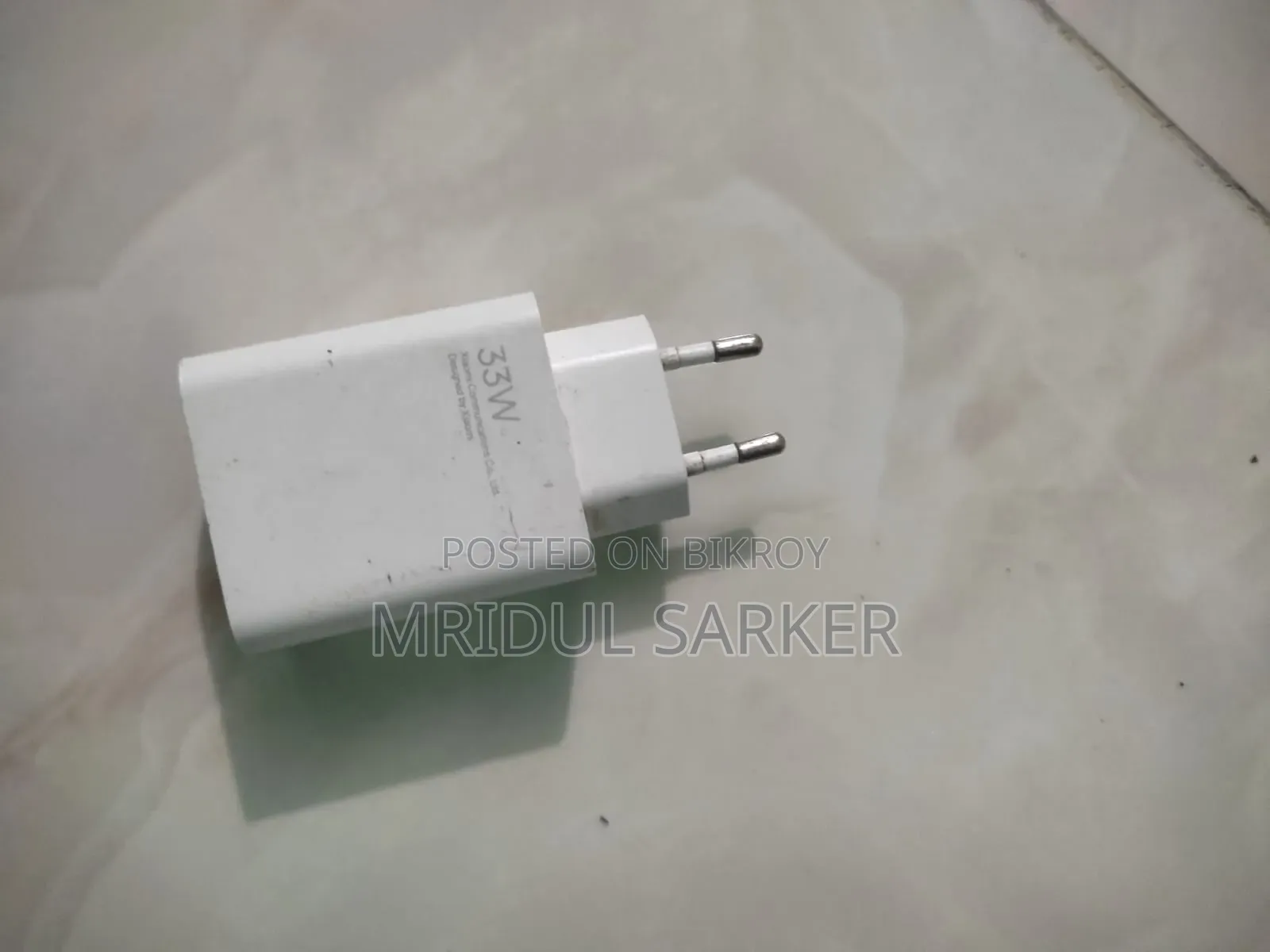 Sudhu Adapter Hobe