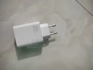 Sudhu Adapter Hobe