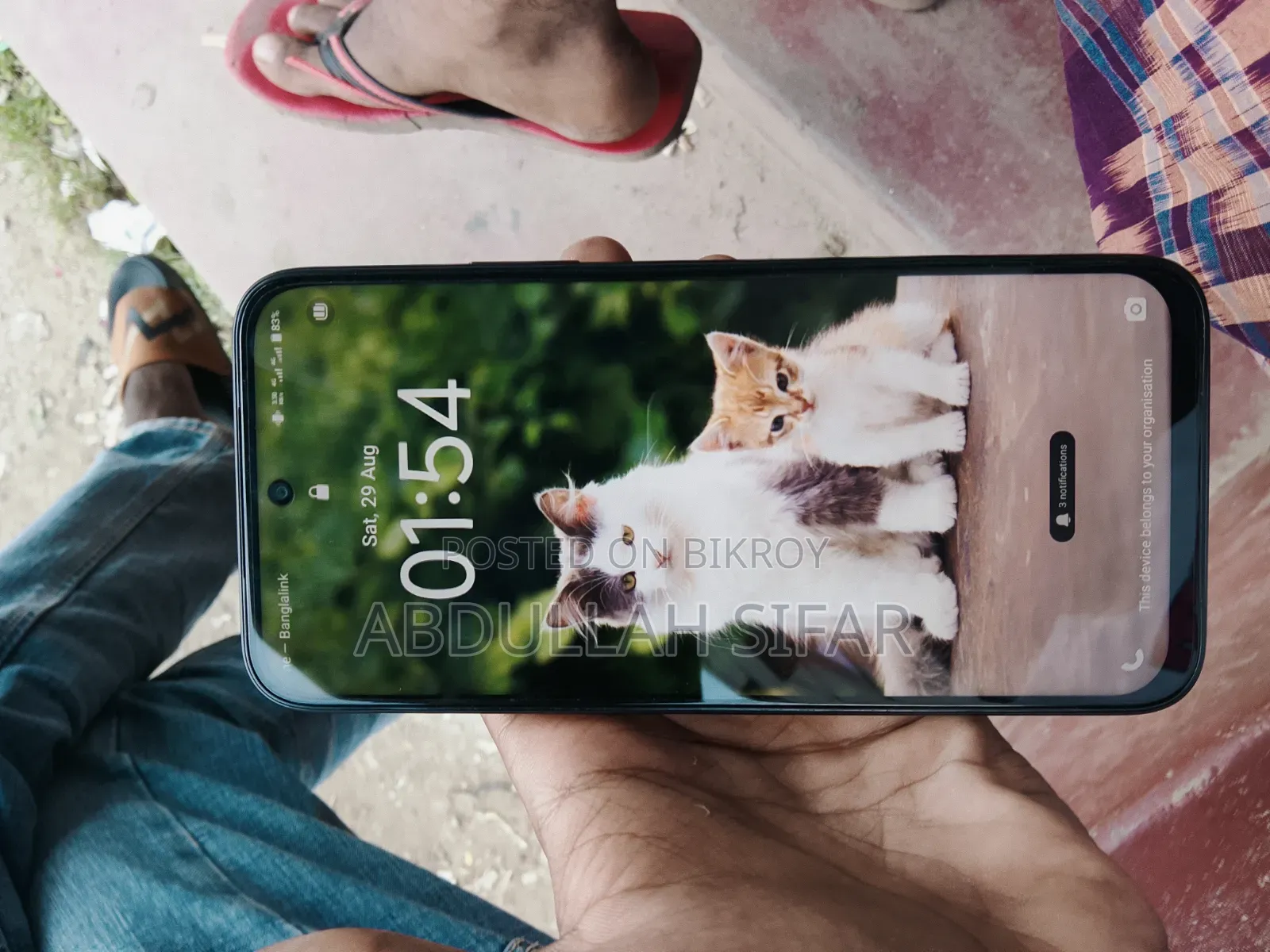Vivo Y31d 128 GB Red