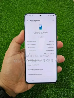 Samsung Galaxy S20 128 GB