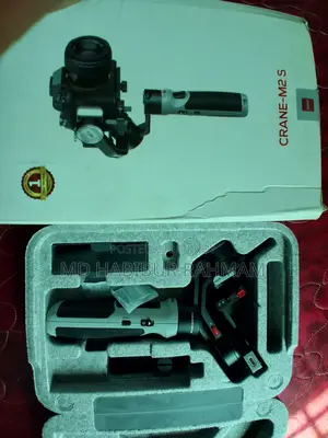 Gimble for Sell