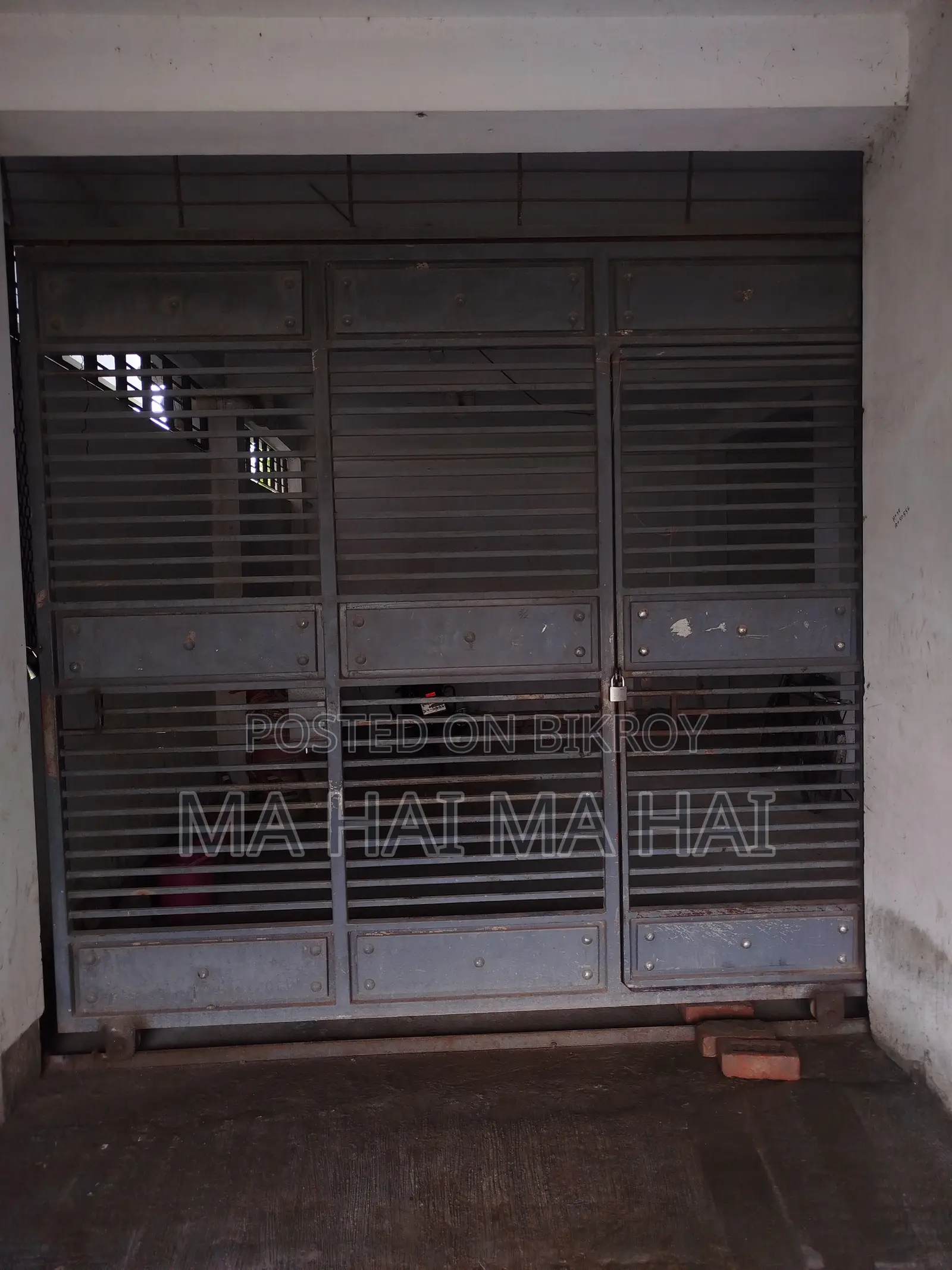 Security Gate
