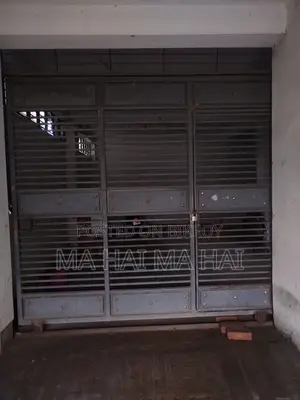 Security Gate