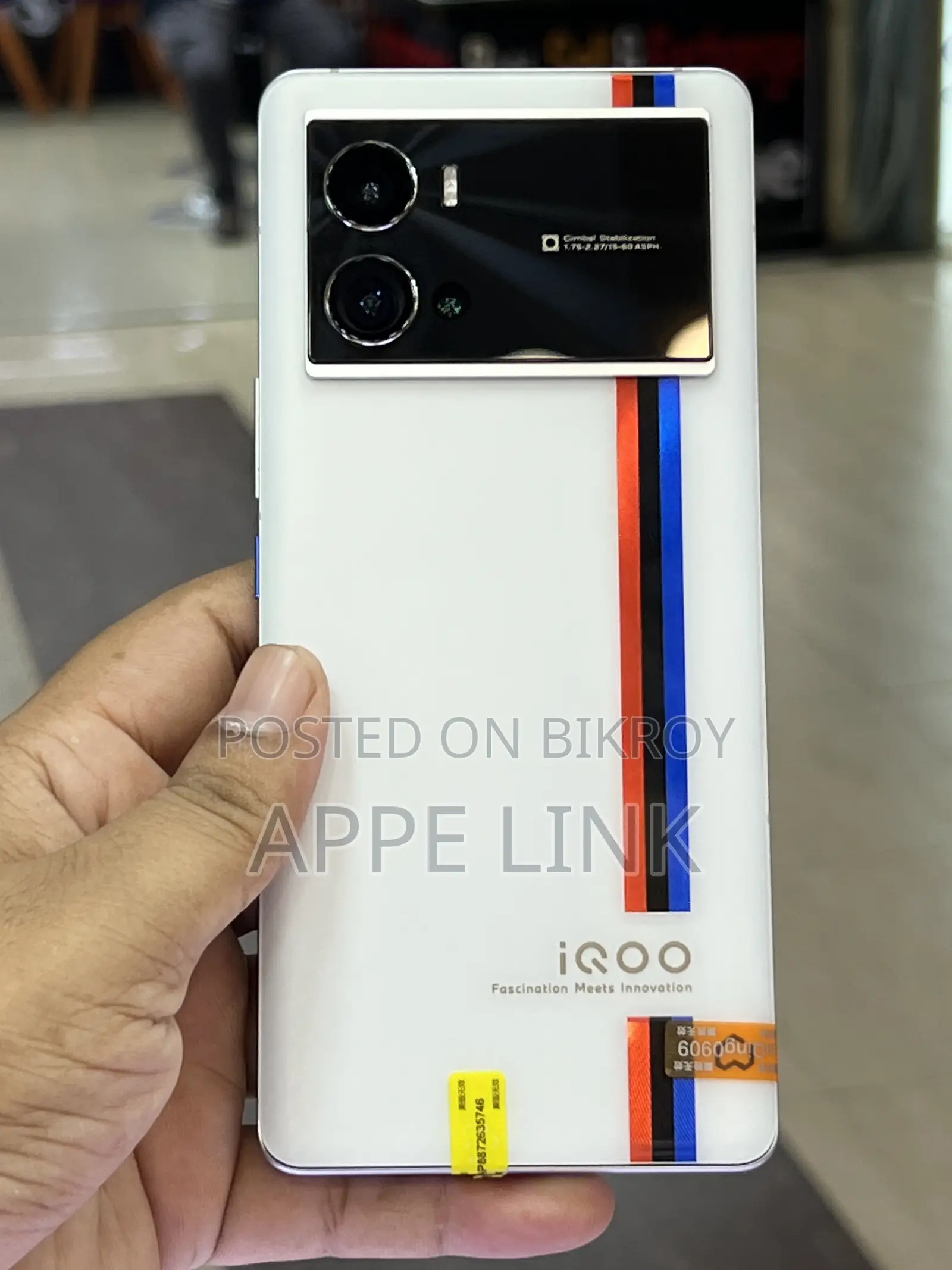 iQOO 256 GB White